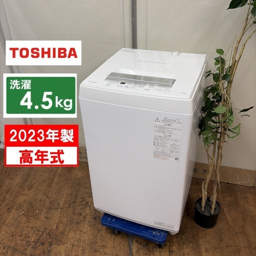 パナソニック アイロン NI-WL610-S [シルバー]の通販はau PAY 