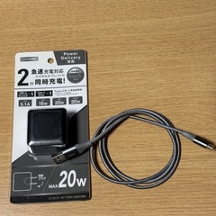 mamorino6 本体 ガラスフィルム 充電器 ケーブル ちいかわカバーセットの画像