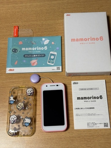 mamorino6 本体 ガラスフィルム 充電器 ケーブル ちいかわカバーセット