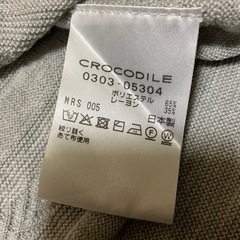 crocodile レディースMの画像