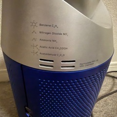 ダイソン冷風機の画像