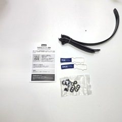 ROME Katana AW FASE スノーボード ビンディング M/Lサイズの画像