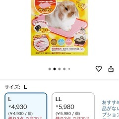 小動物飼育ケージ、ヒーター他セットの画像