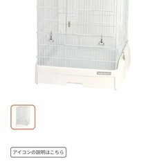 小動物飼育ケージ、ヒーター他セットの画像