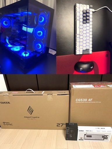 ゲーミングPC  その他周辺機器