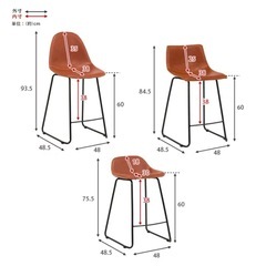 カウンターチェアの画像