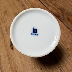 白山陶器 醤油 醤油指し 日本製 の画像