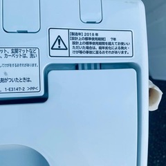 HITACHI 全自動電気洗濯機  NW-50Bの画像