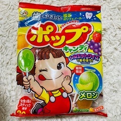 【1袋100円‼️激安】食品　10点　詰め合わせ　③の画像