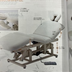 【美品／使用1年弱】電動エステベッド 業務用 の画像