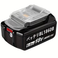 マキタTD172Dインパクトセットの画像