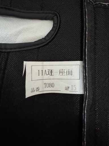 VOXYシートカバー ZRR80G ZRR80W ZRR85G ZRR85W