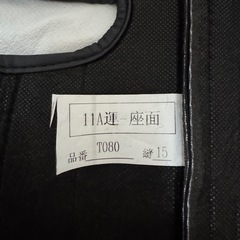 VOXYシートカバー ZRR80G ZRR80W ZRR85G ZRR85Wの画像