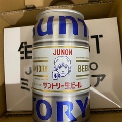 BEFIRST JUNON & LEO ミニフィギュア　サントリー生ビール付きの画像