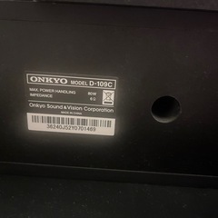 ONKYO スピーカーセット SV-V50 ST-V60の画像