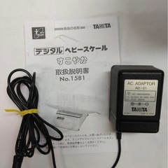 タニタ　 デジタルベビースケール 　
の画像