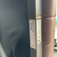 YAMAZEN(山善)電動折り畳みベッドの画像