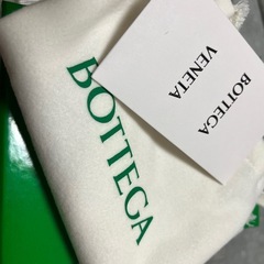 ボッテガ　コインパース付き財布の画像