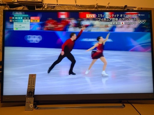 東芝 レグザ50インチ 液晶テレビ50M510X