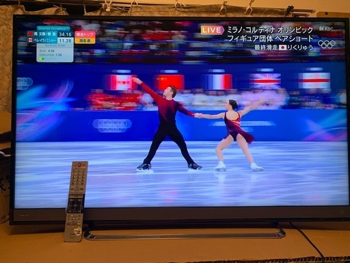 東芝 レグザ50インチ 液晶テレビ50M510X