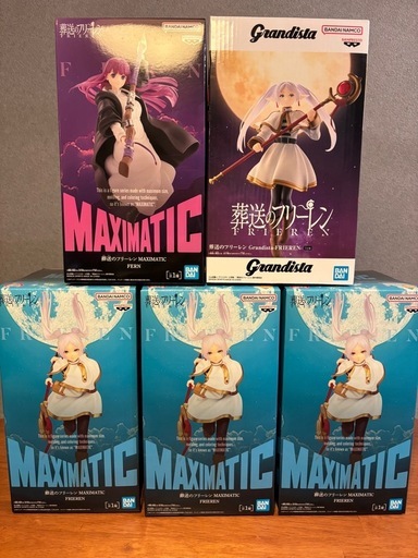 【新品未開封】葬送のフリーレン　フィギュア 5個セット