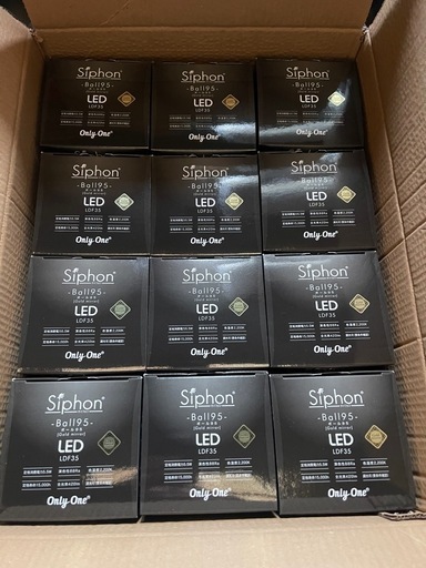 新品未開封 Siphon Ball95 LDF35 ゴールドミラー フィラメントLED 12個セット Only One ビートソニック E26口金