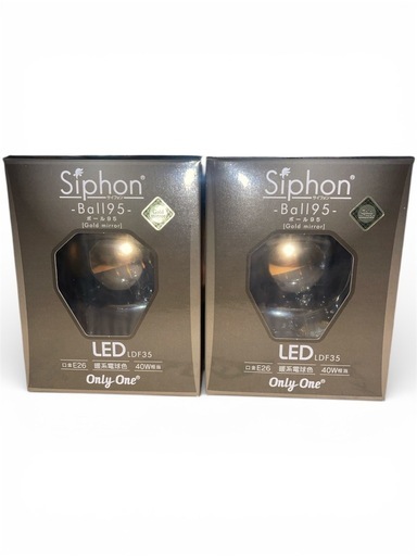新品未開封 Siphon Ball95 LDF35 ゴールドミラー フィラメントLED 12個セット Only One ビートソニック E26口金