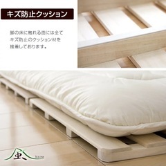 ロール式桐すのこ　シングルサイズの画像