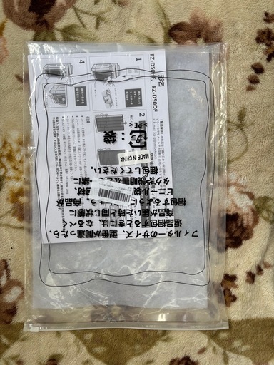 SHARP 加湿空気清浄機 KC-P50-W R-049