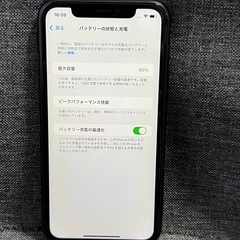 コスパ最強　iPhone XR 128GB ブラック　SIMフリーの画像