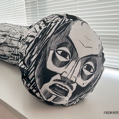 彼岸島 丸太クッションの画像