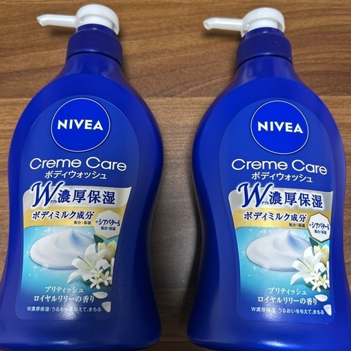 NIVEA Creme Care ボディウォッシュ 480ml【9本セット】
