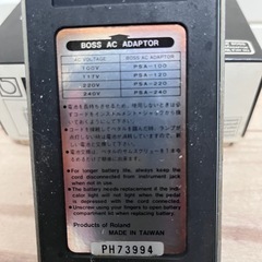 【初期型】BOSS MT-2 Metal Zoneの画像