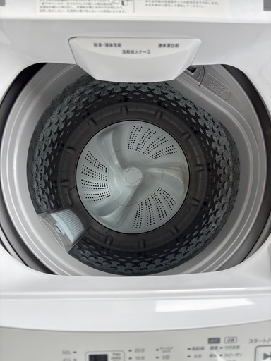 ニトリ 洗濯機 NT60L1WH R-054