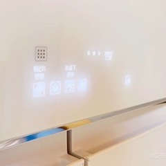 三菱冷蔵庫MR-B46Aファミリー向きの画像