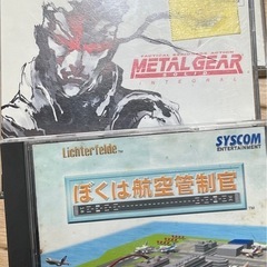 初代プレイステーション　ソフトセットの画像