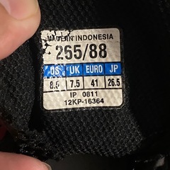 ミズノサッカースパイク（イグニタス）26.5㎝【値下げ交渉可】の画像