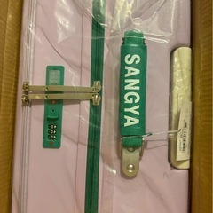 スーツケース フロントオープン 多機能 キャリーケース 機内持込　カップホルダーの画像