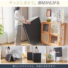  【三つ折りマットレス】 高反発 硬め シングル エコテックス認証 敷布団 折り畳みマットレス 極厚10cm の画像
