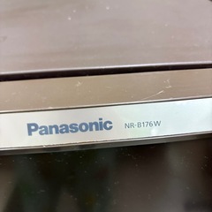 2014年製　Panasonic 冷蔵庫　　NR-B176W-Tの画像