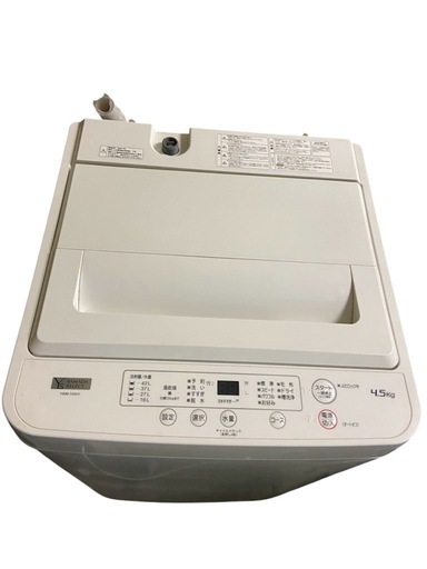 お話中ヤマダセレクト 洗濯機 2021年式　YWM-T45H1 4.5kg