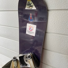 【マイボード斡旋価格💰】ATLANTIS163cm レア✨高身長の方向け🕴️の画像