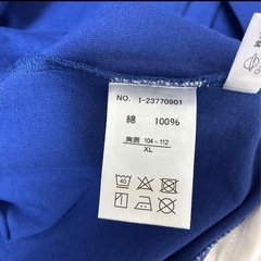 ★未使用に近い★トムandジェリー長袖Tシャツの画像