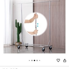 スタンドハンガー（ハンガーラック）の画像