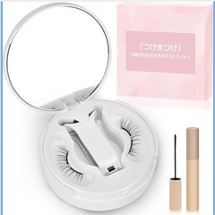 マグネットつけまの画像