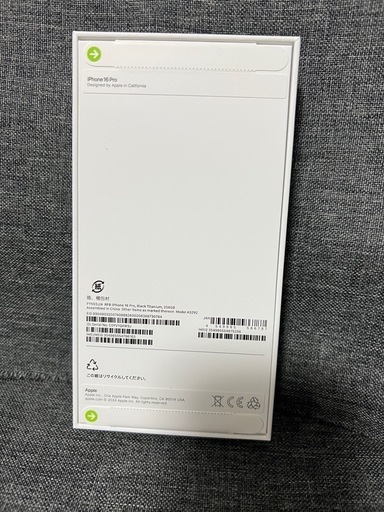 新品未開封　iPhone 16 Pro 256B  ブラックチタニウム