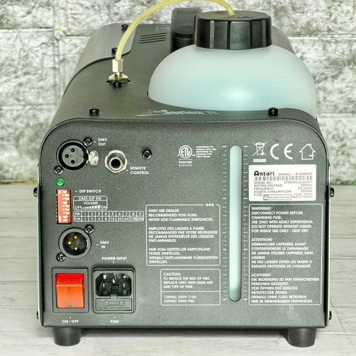 Antari「Z-1000Ⅱ」高性能フォグマシン