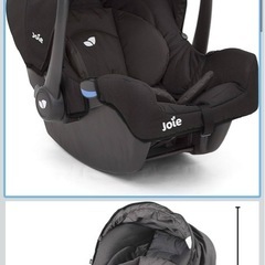 ジョイー　joie ベビーシート。の画像