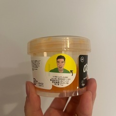 ラッシュ　スクラブの画像