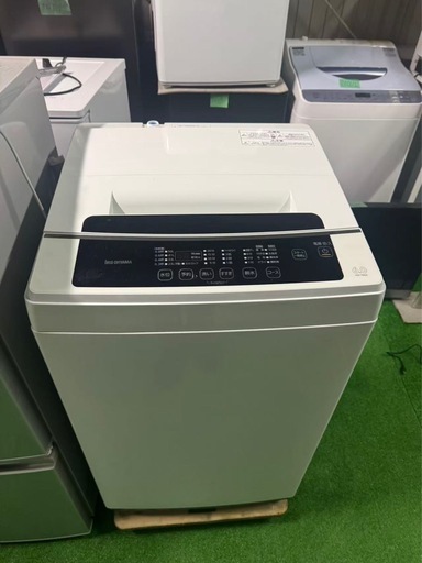 東京都内送料無料2020年製洗濯機2017年製冷蔵庫